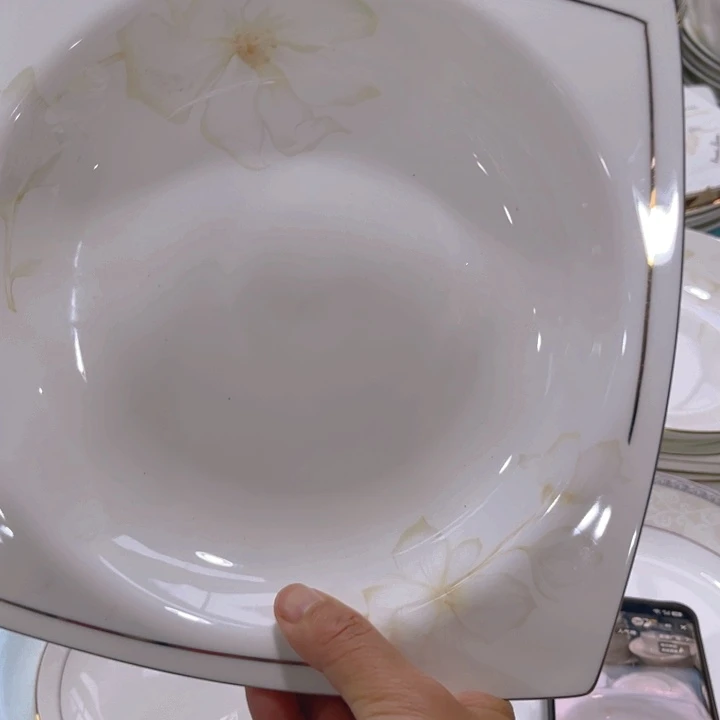 瓷片秒金八寸方深盘四个微瑕