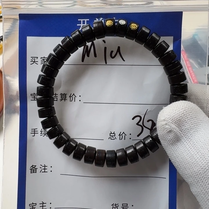 手串椰蒂椰蒂手串