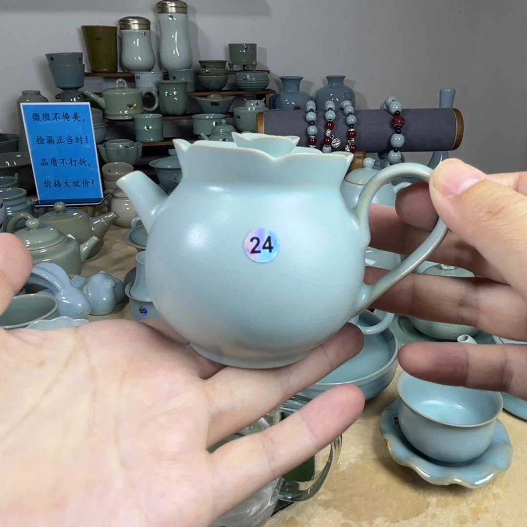 24哈哈哈哈哈哈哈哈哈暇