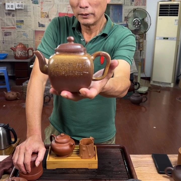 茶杯紫砂8888888888888888888888