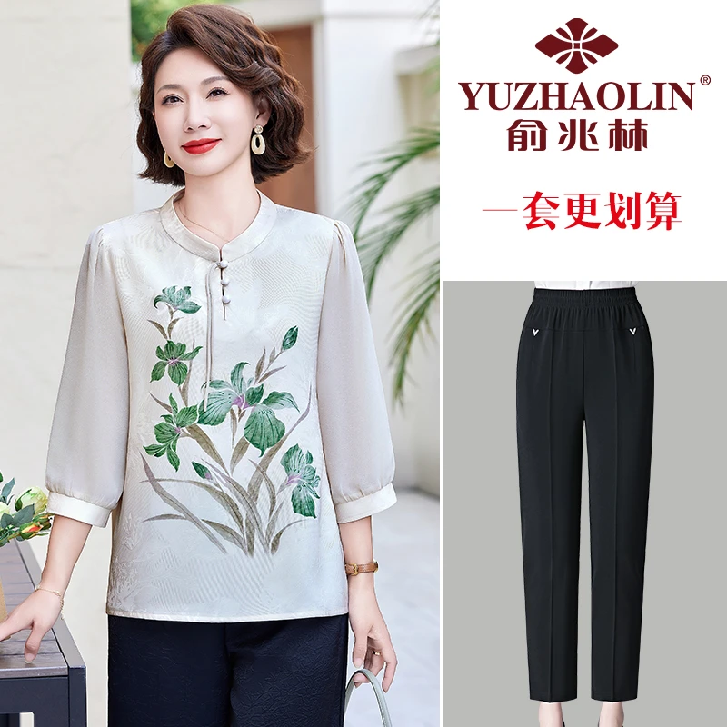 俞兆林新中式妈妈夏装T恤小衫气质显瘦中老年人女装国风复古上衣