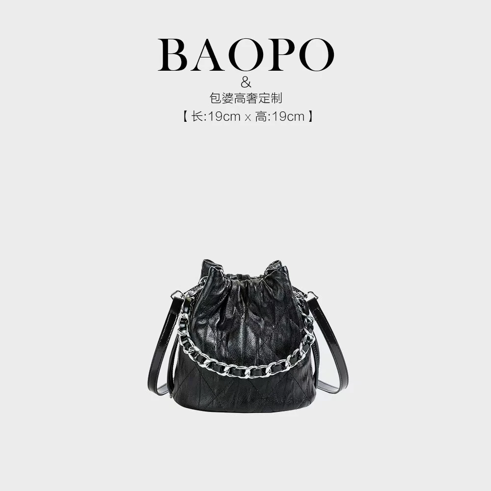 【BAOPO】小众轻奢潮流刺绣抽绳福袋包2025新款洋气百搭链条水桶包