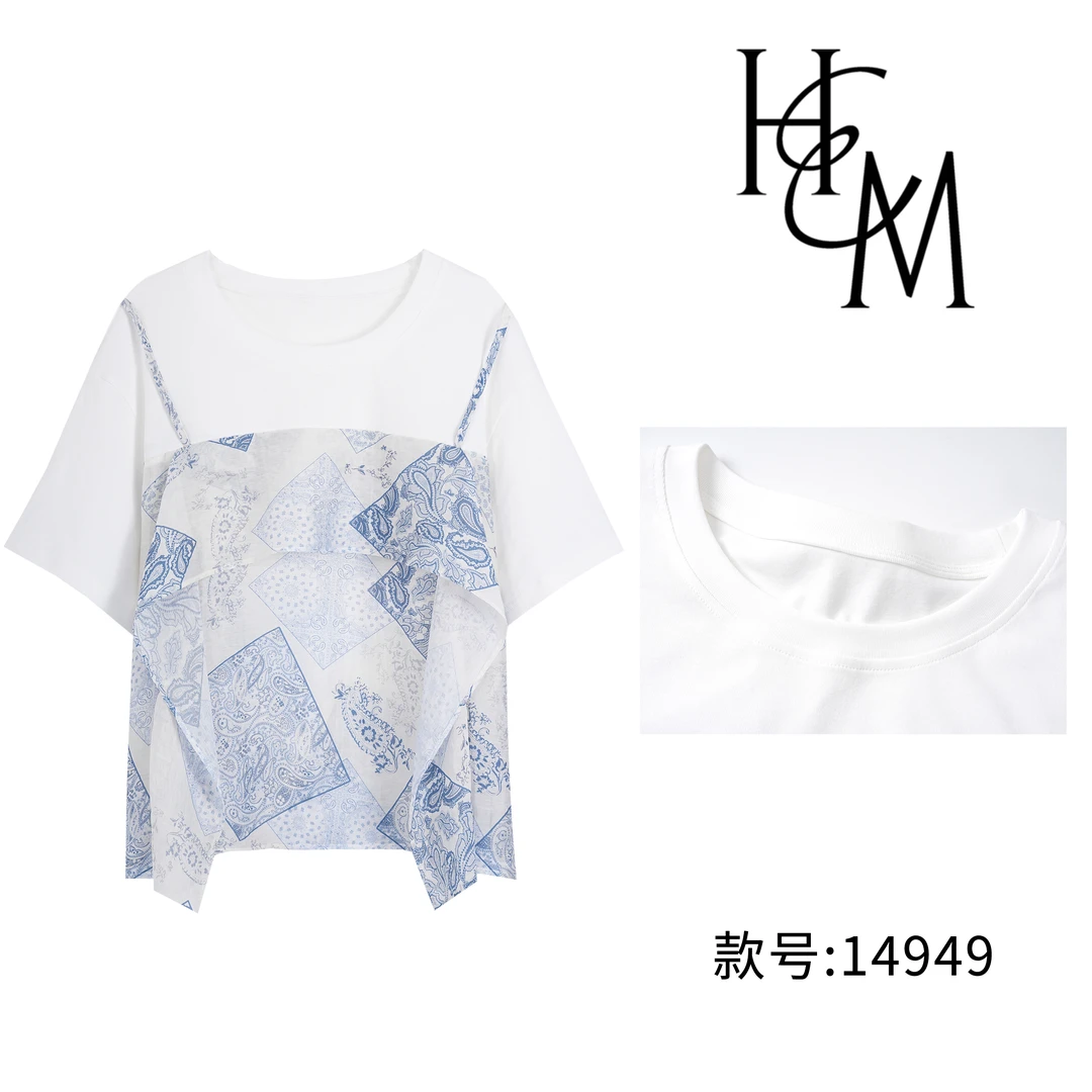 HUIERMAN/慧尔曼时尚设计师款拼接假两件吊带百搭短袖T恤【14949】
