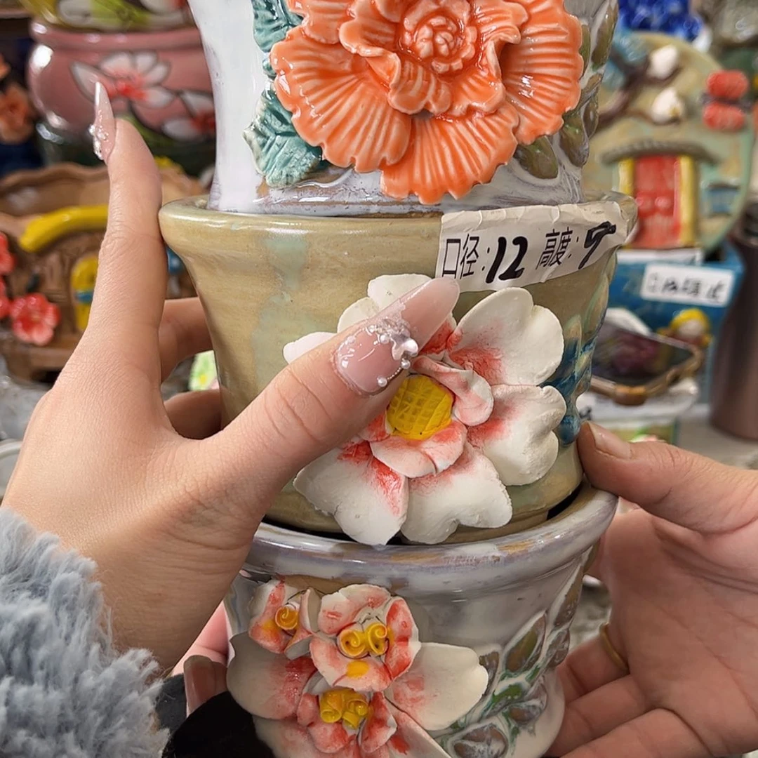 【闪购商品】红陶福利