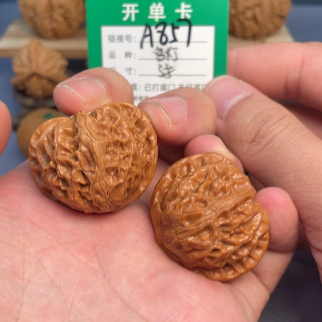 文玩核桃把件核桃