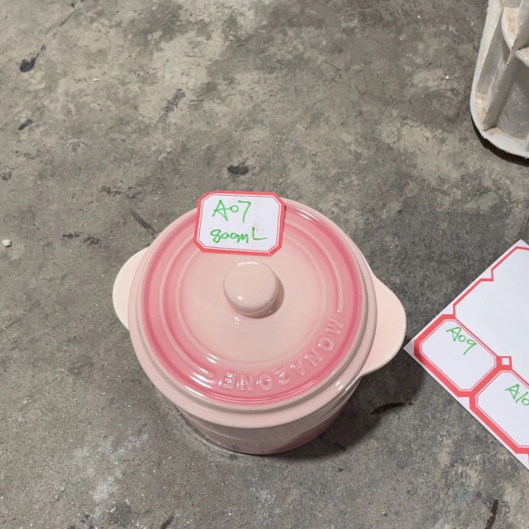 瓷片微瑕陶瓷餐具默认微瑕07