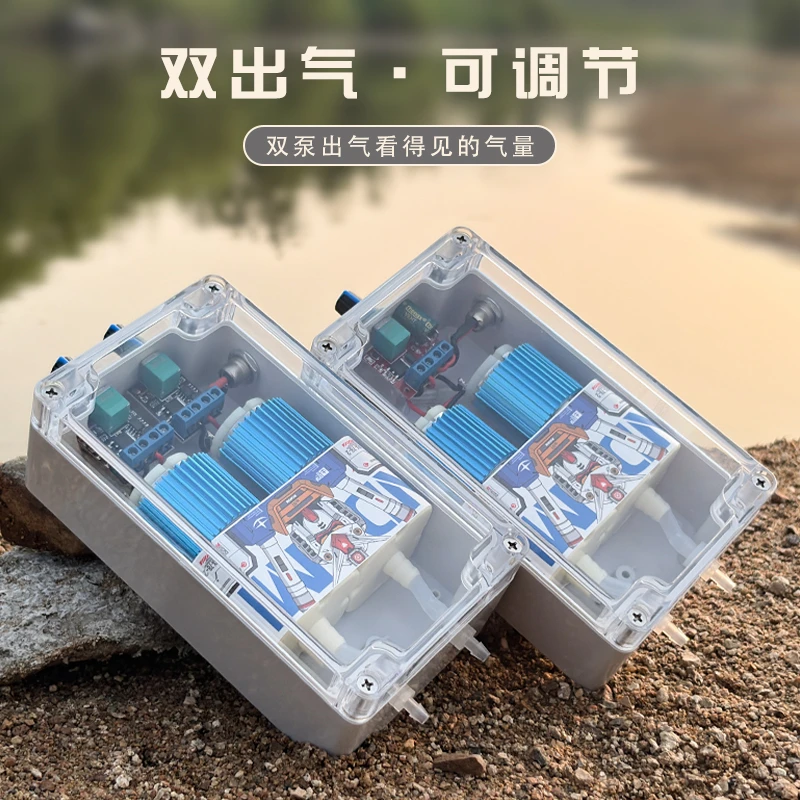 双出气385便携大气量增氧泵USB可接充电宝野钓氧气泵户外钓鱼专用