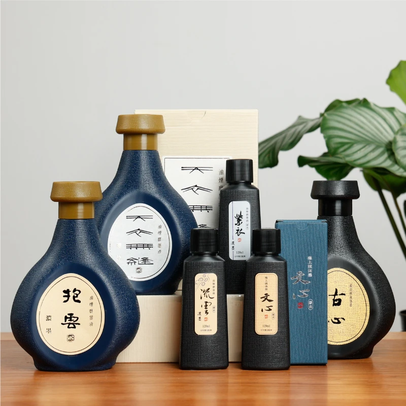 吴竹 古心 天衣无缝 抱云 松润 胡麻油 菜籽油松烟高端作品墨磨液