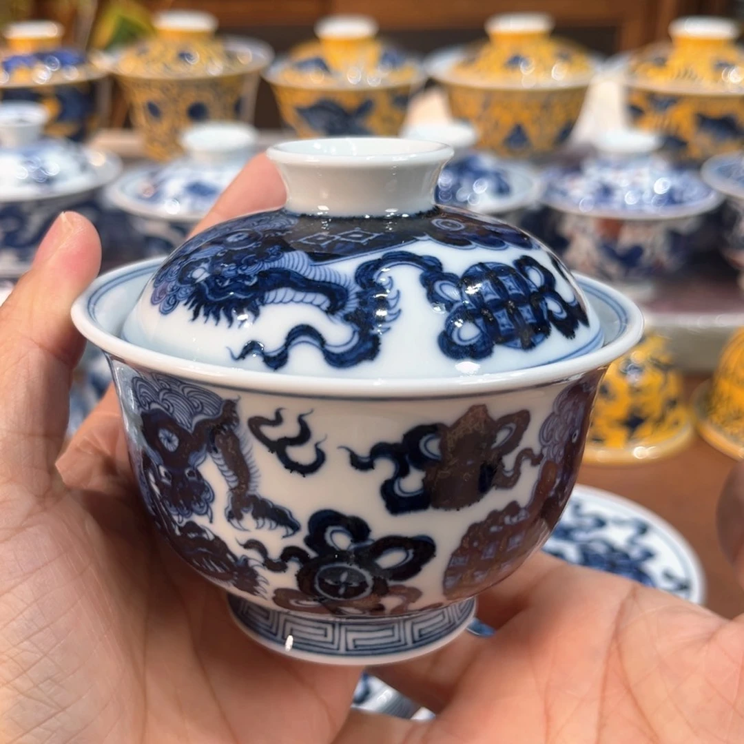 微瑕…………………………………………………………