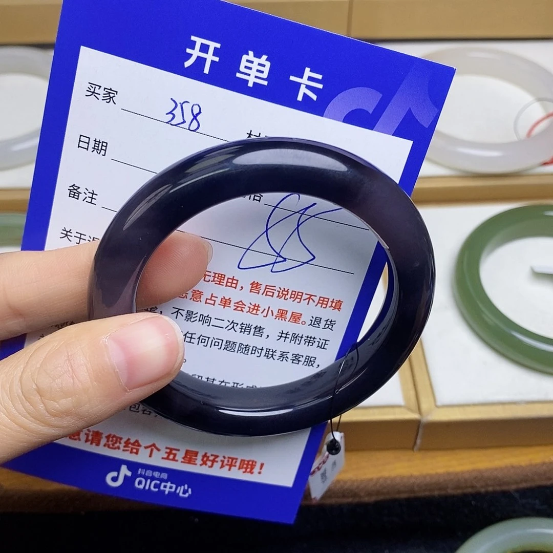 和田玉手镯未镶嵌sy