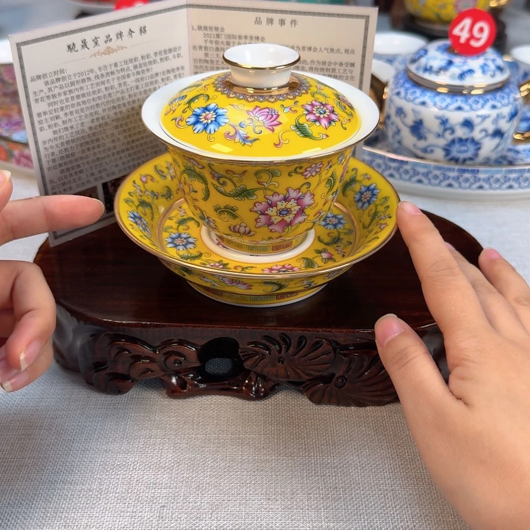 景德镇陶瓷景德镇瓷器