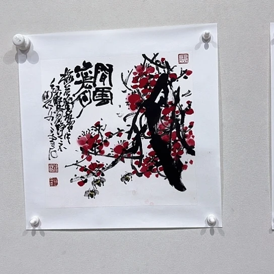 国画徐浩老师作品国画