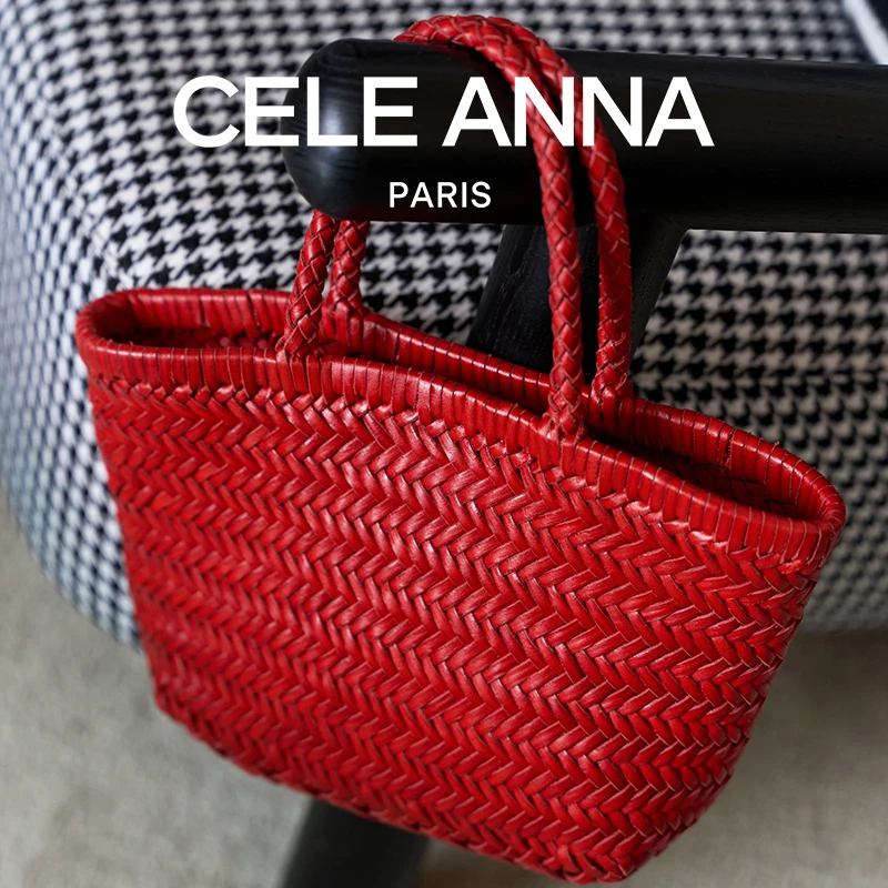 CELE ANNA「Jenny 珍妮」系列 mini 真皮编织菜篮子包手拎手提包女