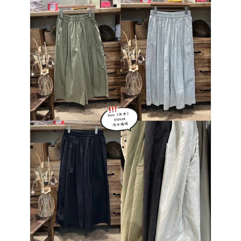 叨叨推荐款 RS#87252# 休闲裤 FL