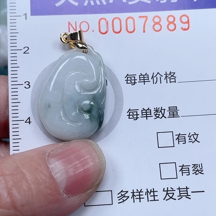 翡翠吊坠(不含链)未镶嵌