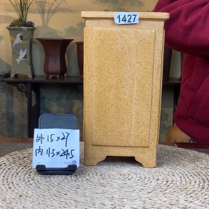 花盆紫砂  柴烧素面奎面签筒1427