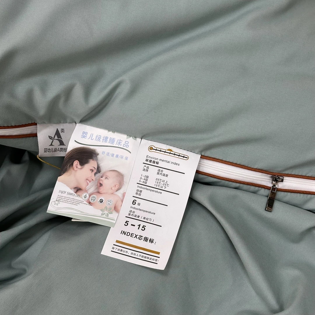 二合为一成人子母被加厚保暖四季通用冬被