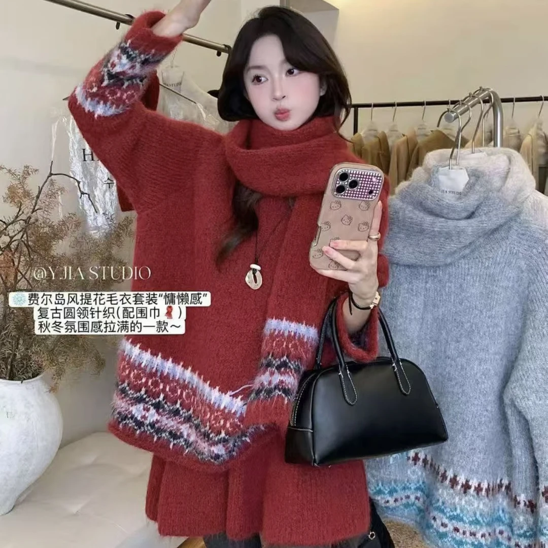 9211 【圣诞节】费尔岛风提花秋冬复古慵懒风针织衫+短裙两件套围巾