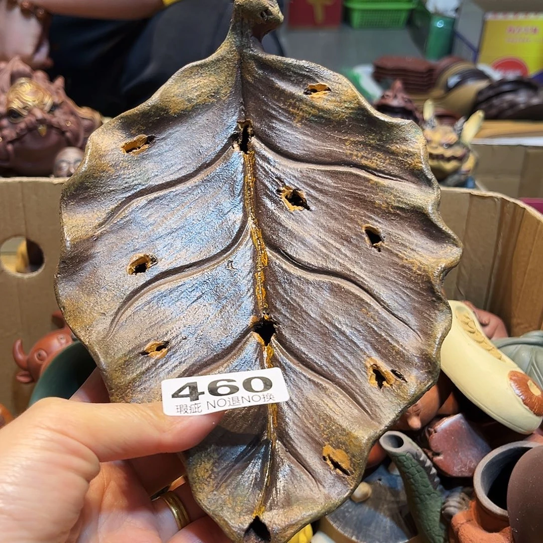紫砂茶壶紫砂瑕疵