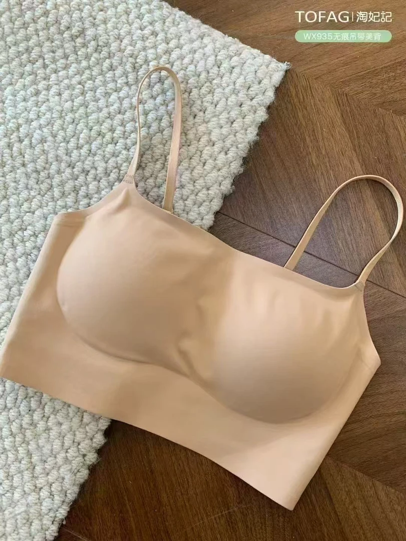 隐形无痕粉底液美背