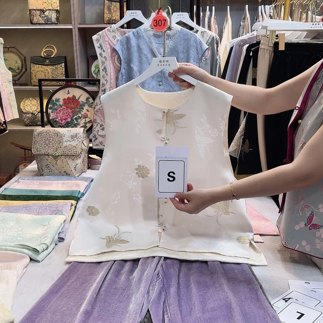 中***管非遗传承人的传承