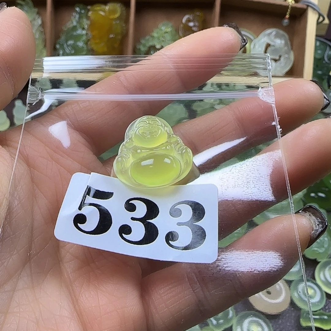 白***）蛇纹石玉未镶嵌岫玉吊坠