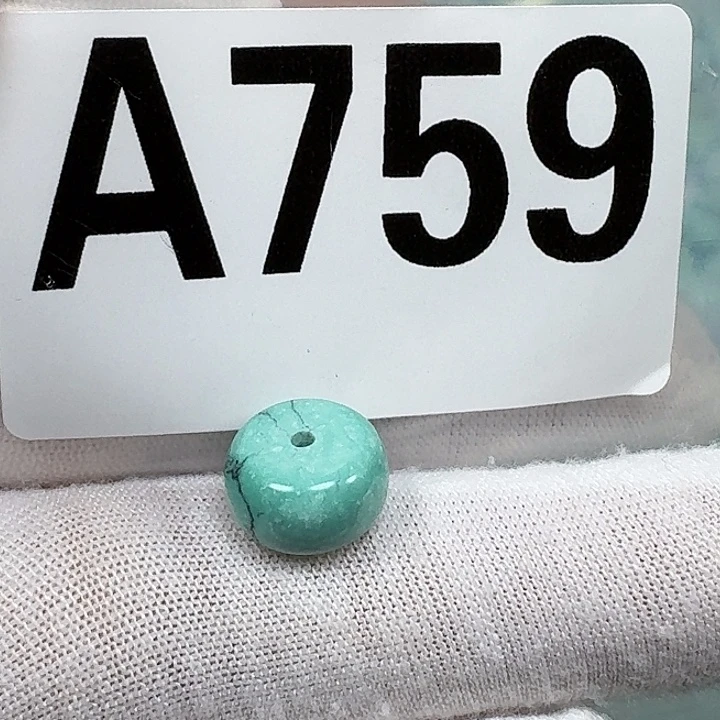 绿松石未镶嵌珠宝奇石11.3