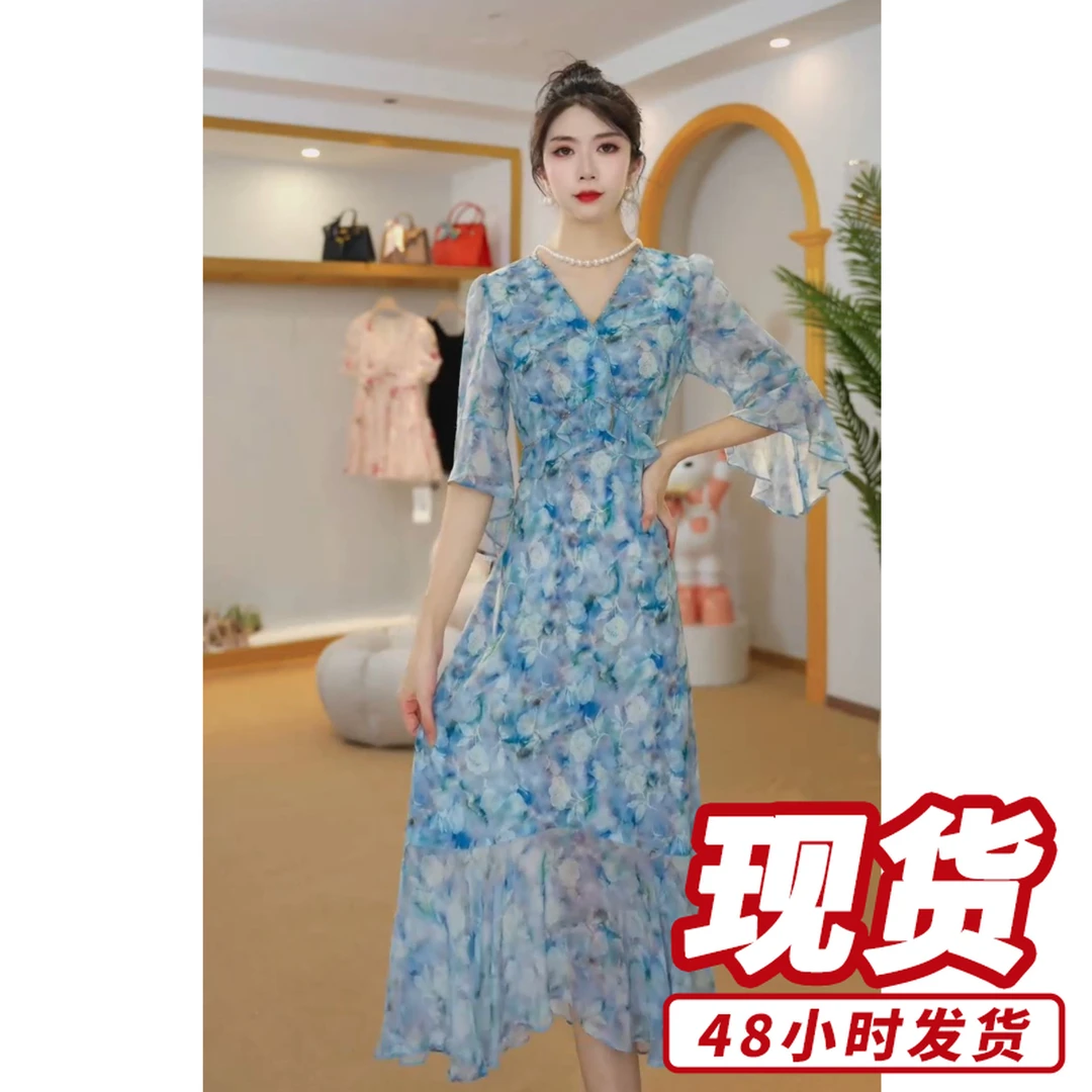 轻奢度假风气质连衣裙女2025夏季新款鱼尾裙子A52310