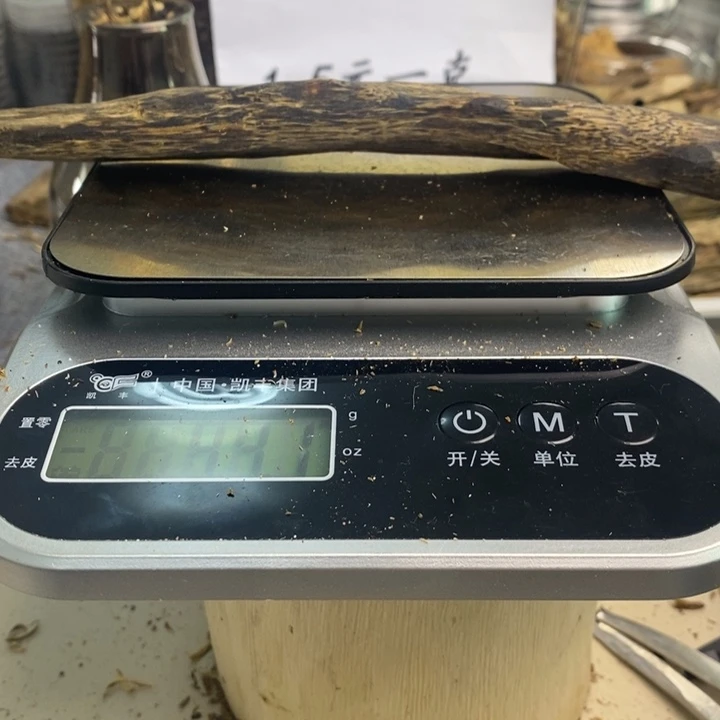 沉香沉香碎屑原材料