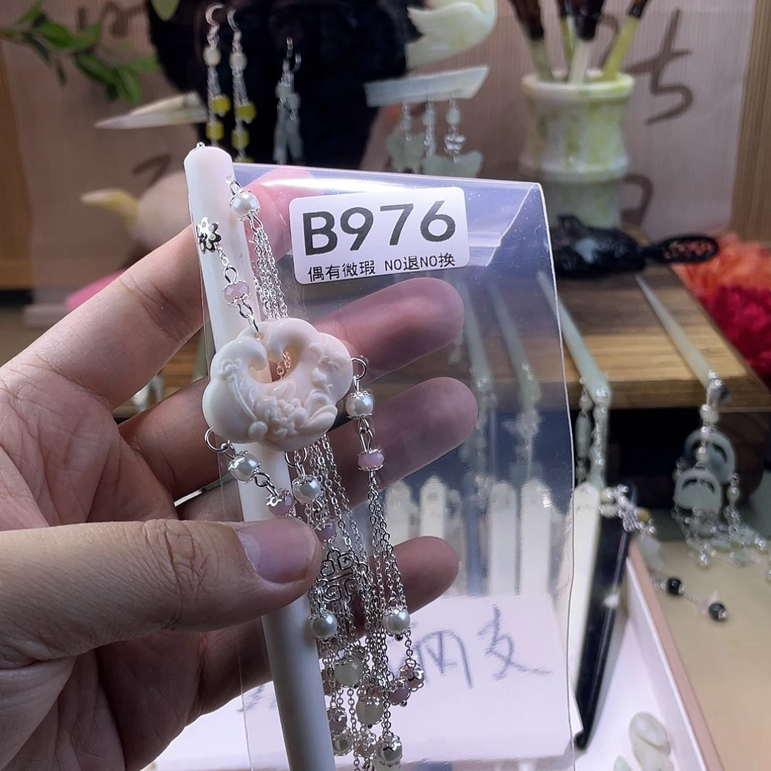 蛇纹石玉发饰合金?****?