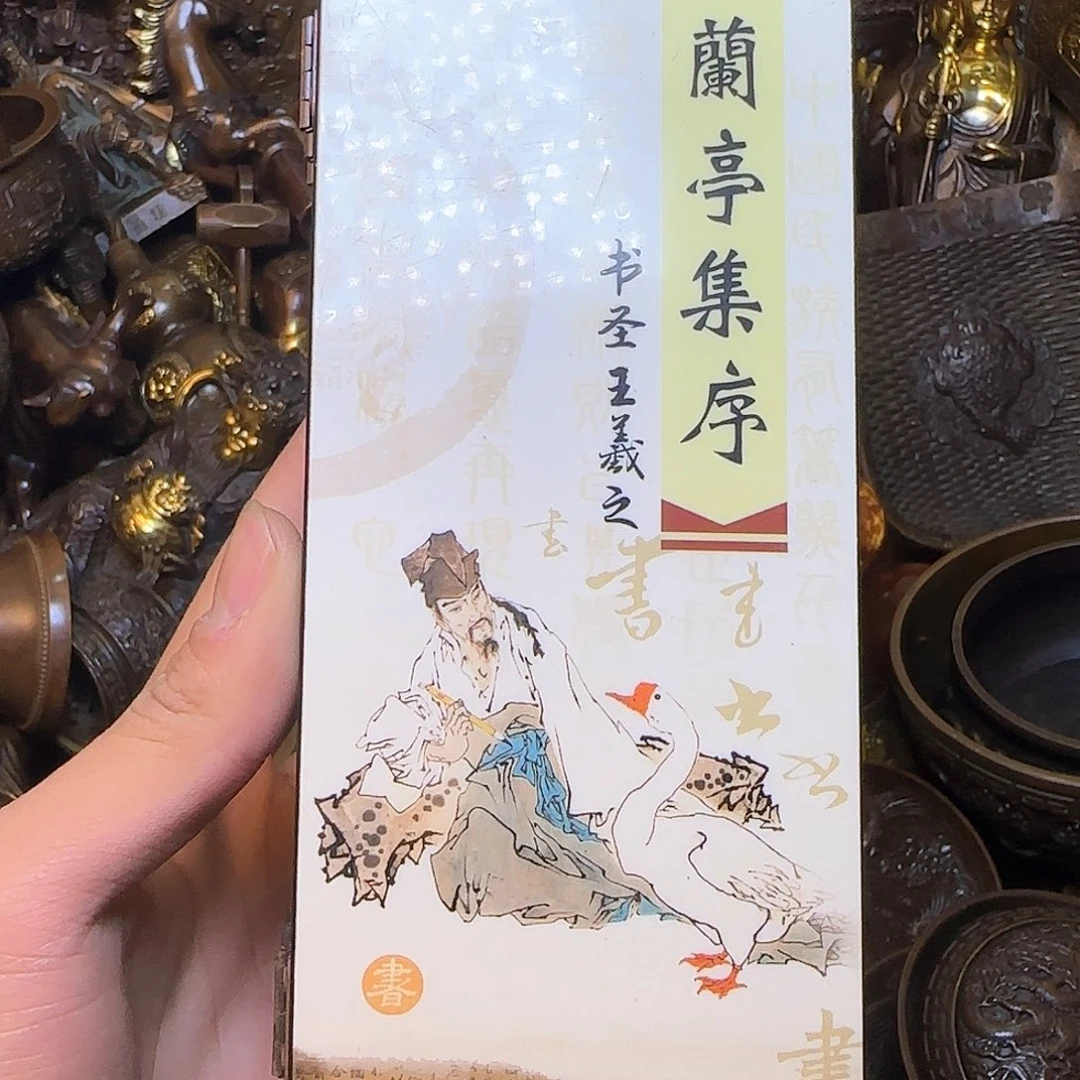 铜器精工摆件铜艺