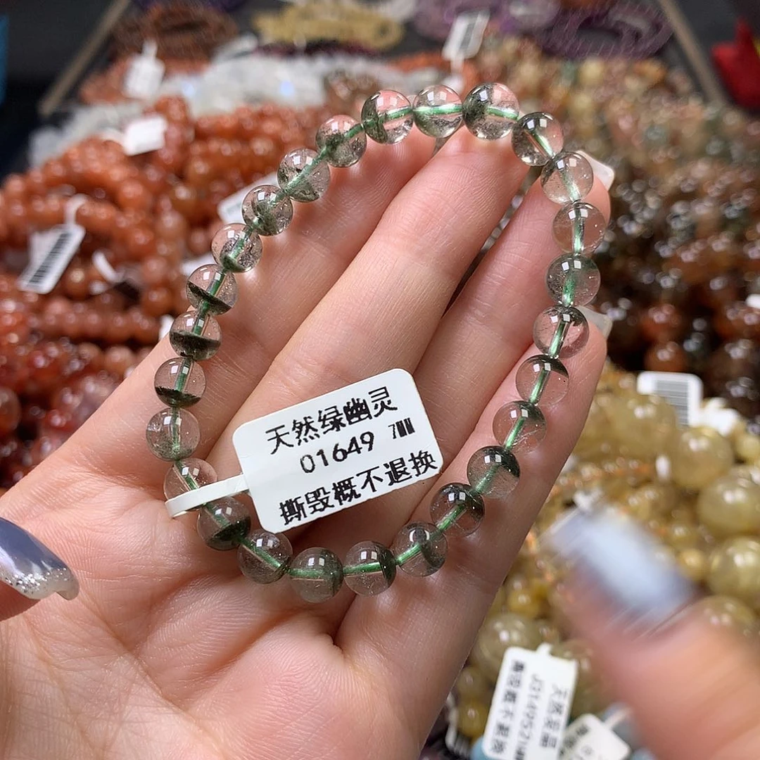 未镶嵌手链水晶，