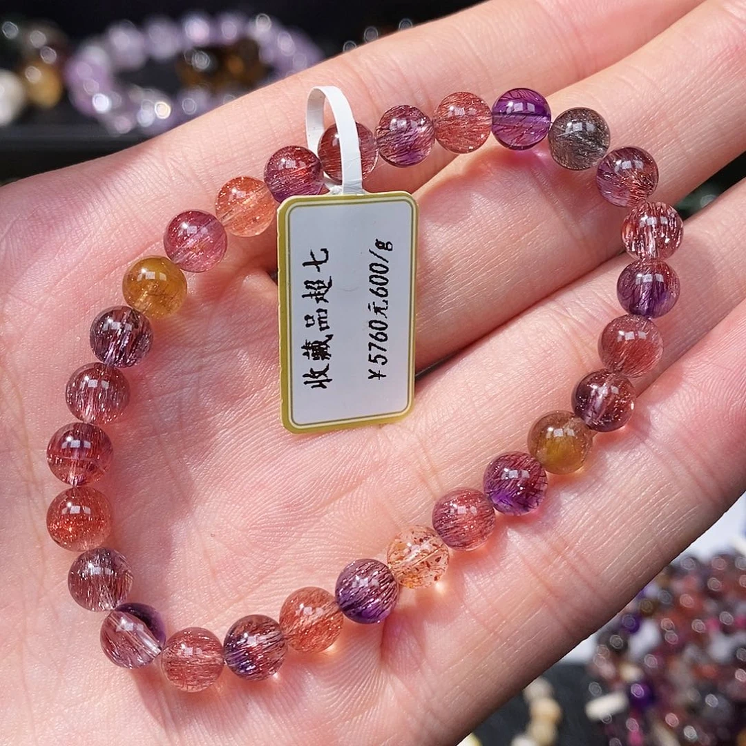 未镶嵌水晶手链手串6.3