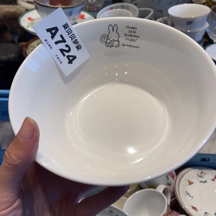 不***鱼哈哈哈哈哈哈哈哈哈哈哈哈哈