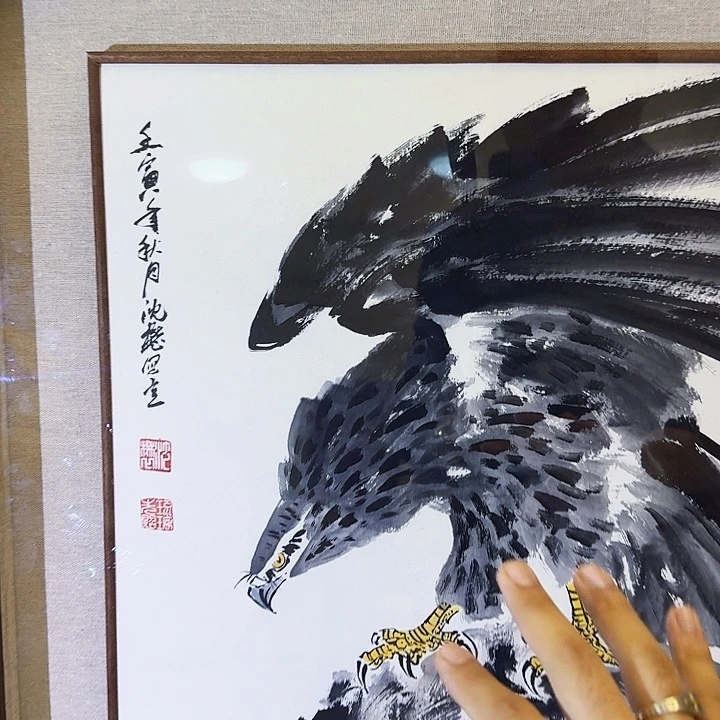 国画沈懋老师书画作品