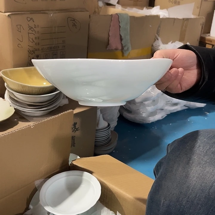 瓷片玉泥青瓷8.5英寸荷叶沙拉碗一个，包邮