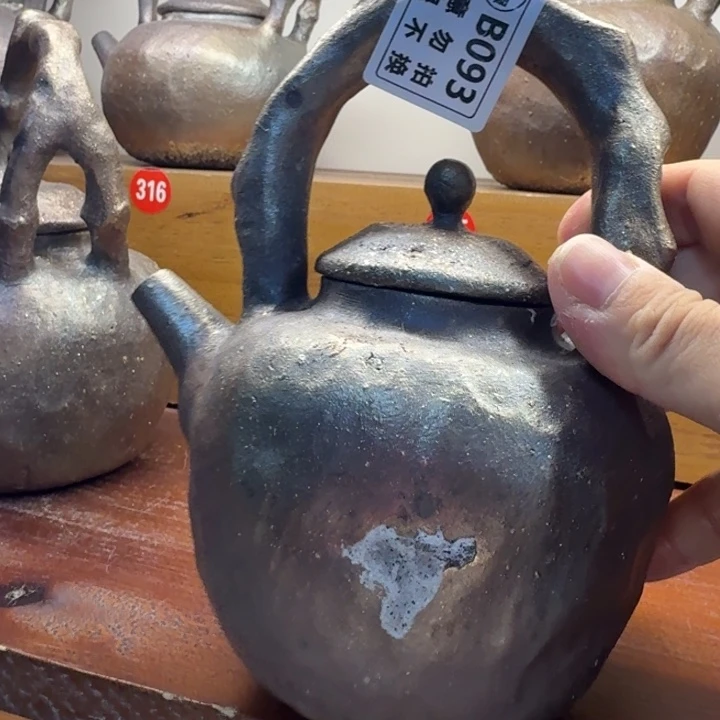 陶盘柴烧福利新品多多