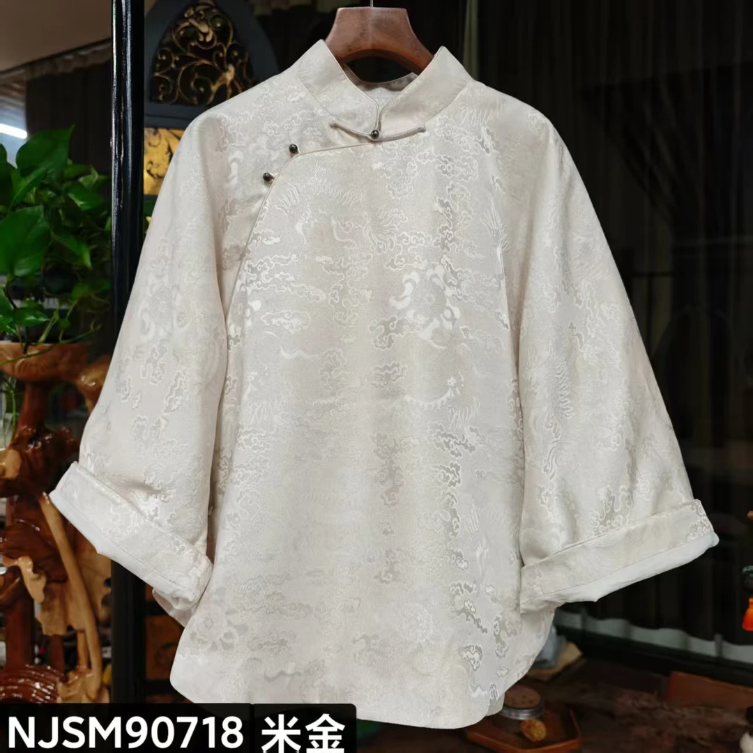 娜家国风-正绢姐姐服棉服NJSM（90718）