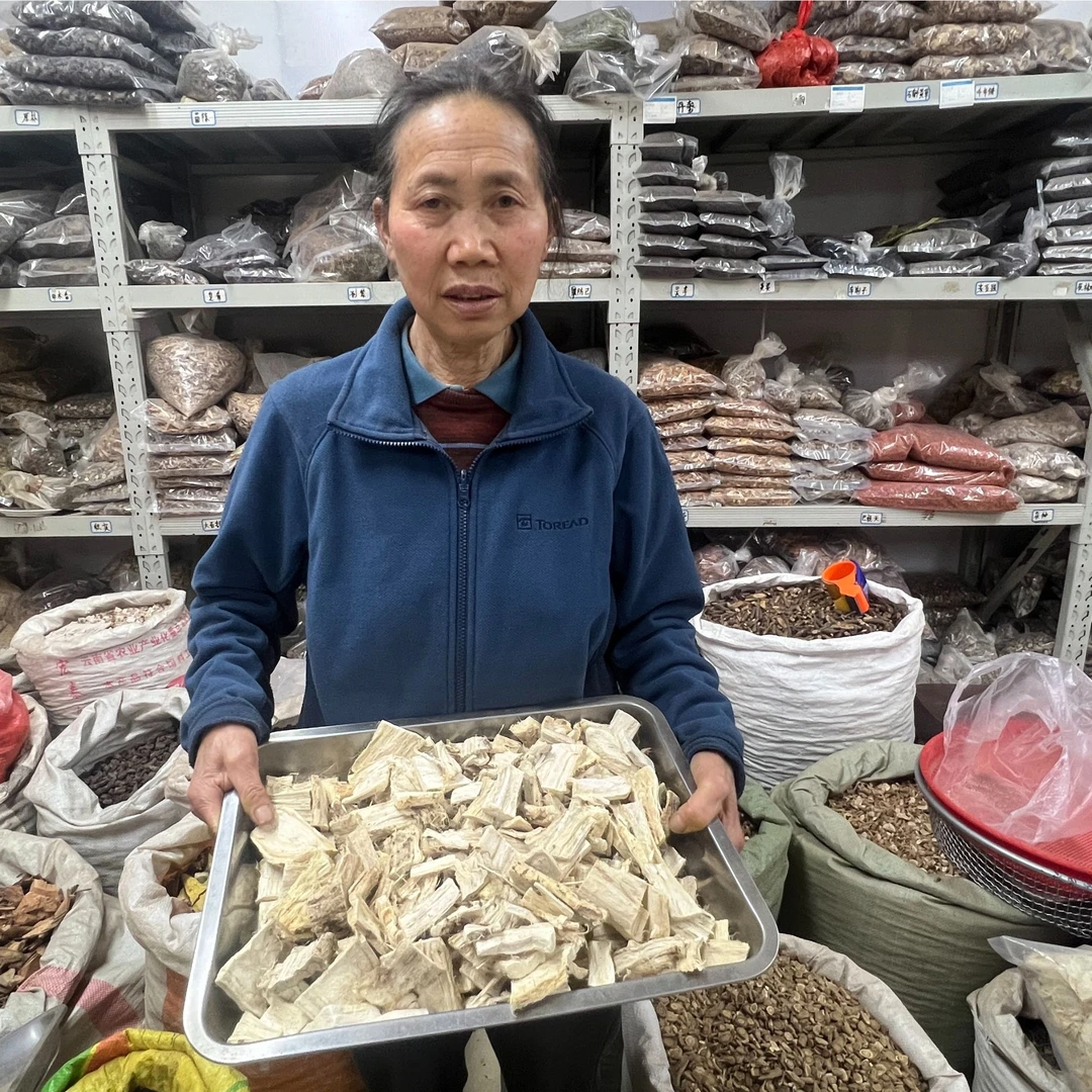 葛根 云南野生葛根 粉葛 无硫无熏 中药材葛根 葛根泡水