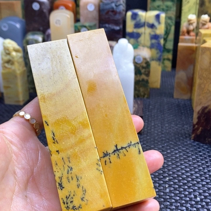 青田石宴*秋青田石印章石