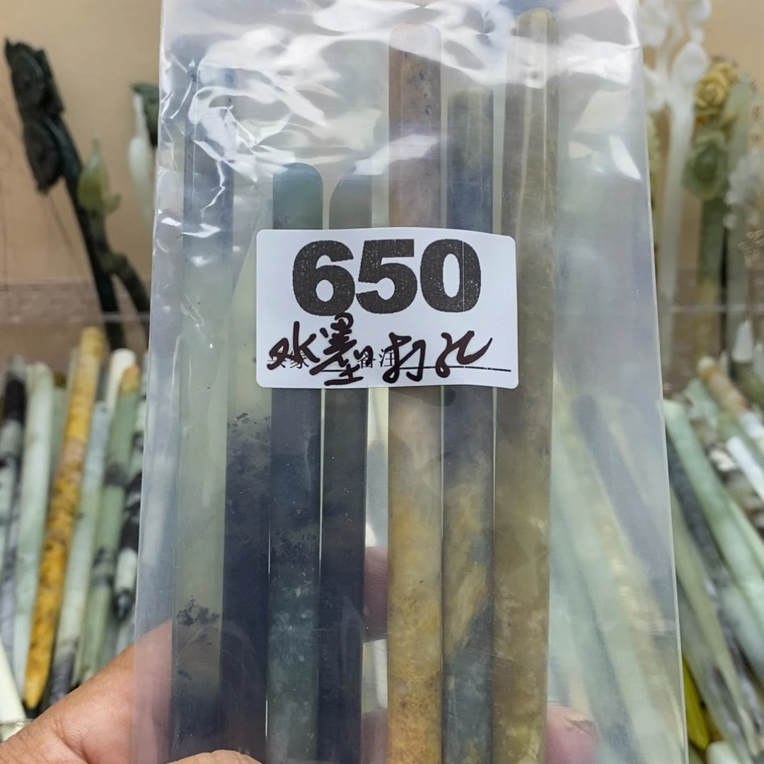 差****蛇纹石玉合金颈饰