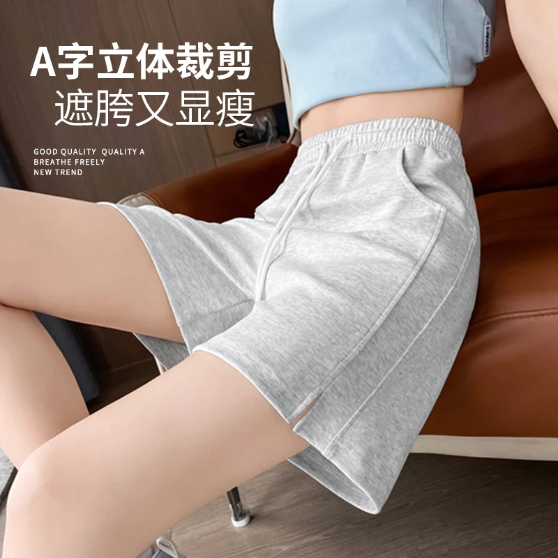 运动短裤女夏季2025新款外穿宽松五分中裤小个子a字显瘦休闲裤子