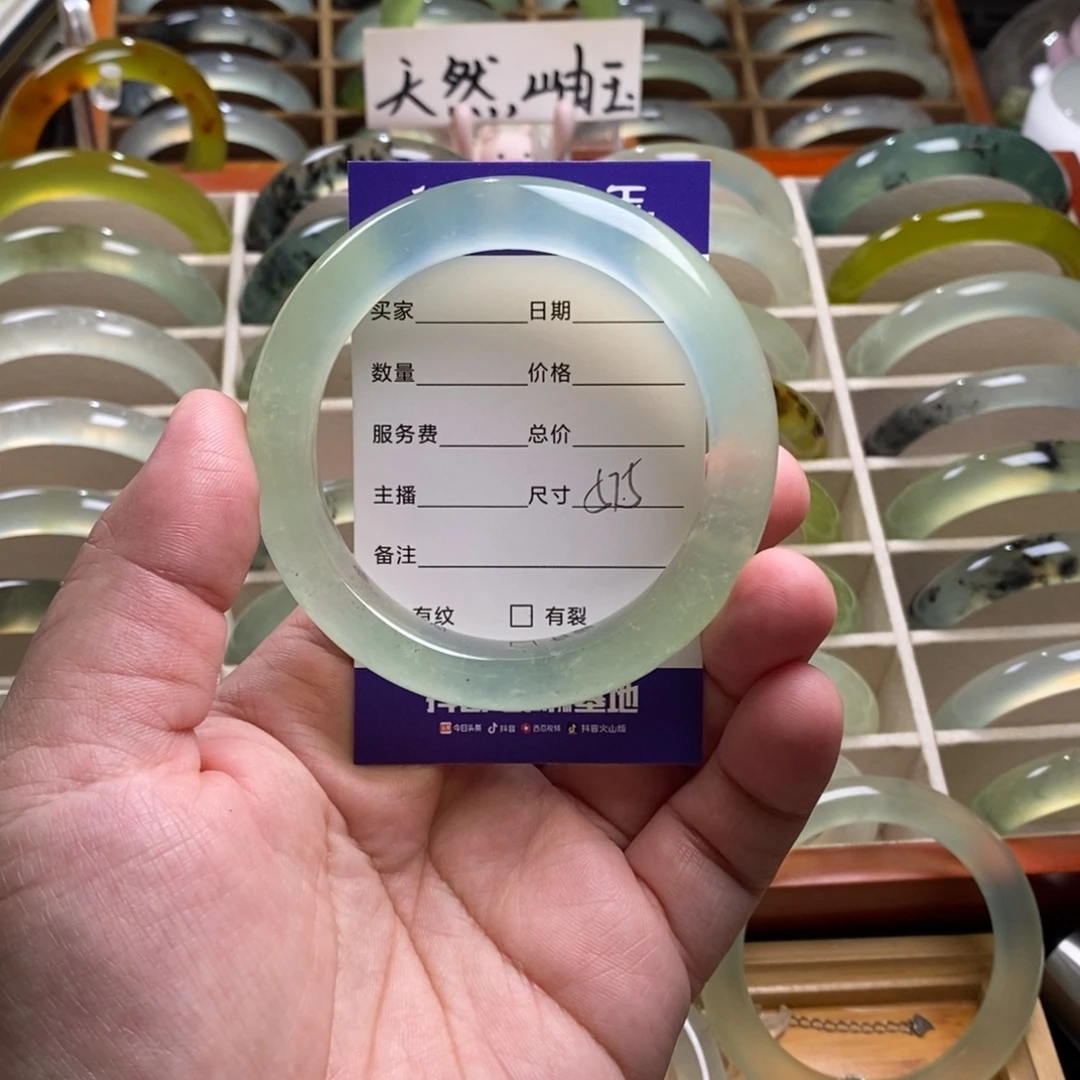 肚***叫蛇纹石玉未镶嵌手镯