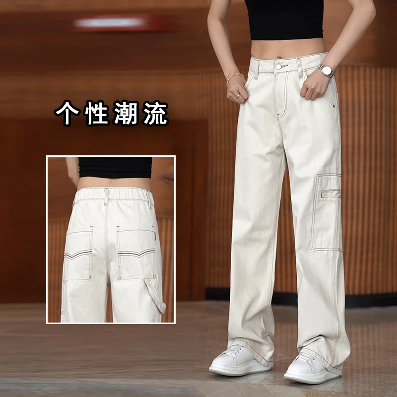 水洗牛仔裤男款时尚宽松阔腿休闲男裤子美式高街垂感直筒工装长裤