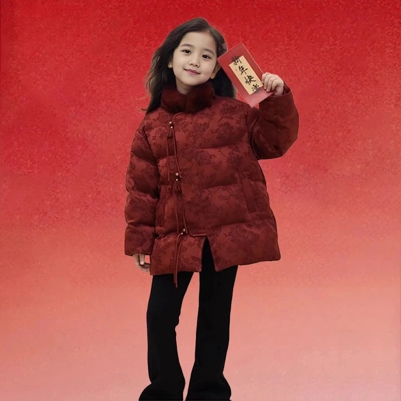 女童国风毛领棉服秋冬2024新款新中式提花加厚夹棉外套拜年服唐装