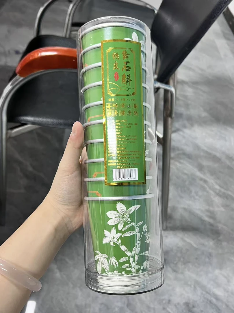 优质铁皮石斛杯茶