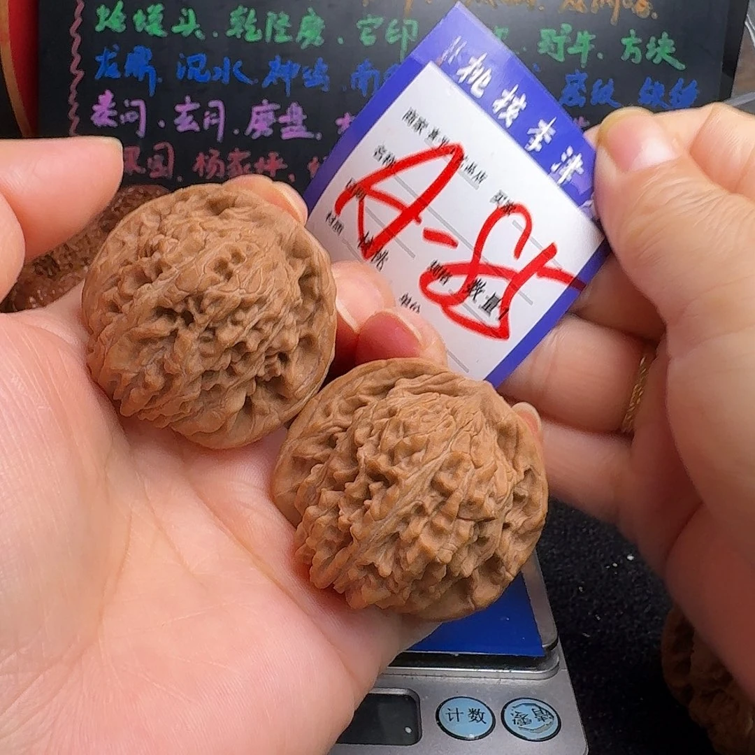 把件文玩核桃43四座楼