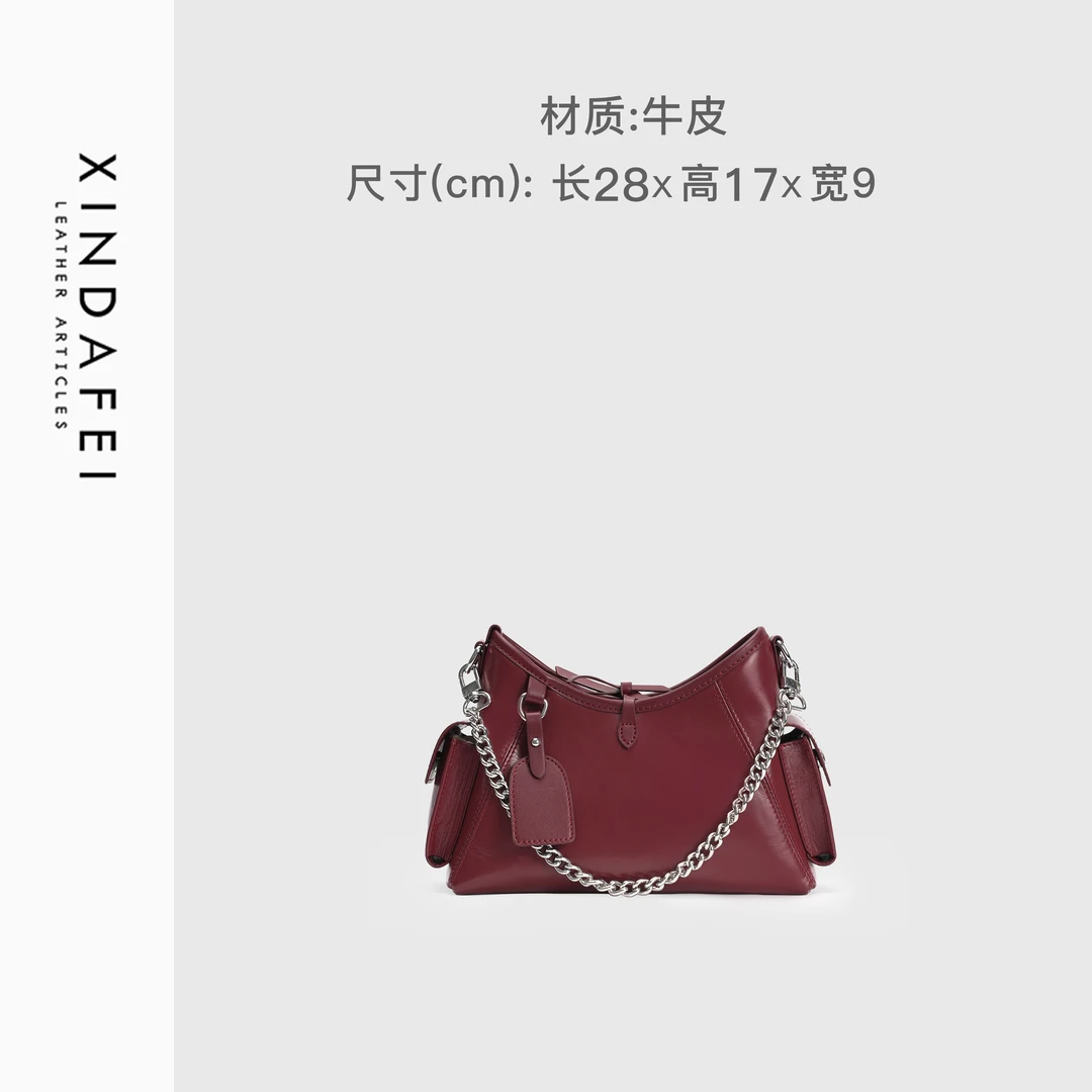 时尚单肩8T803酒红色轻奢手提包斜挎女包