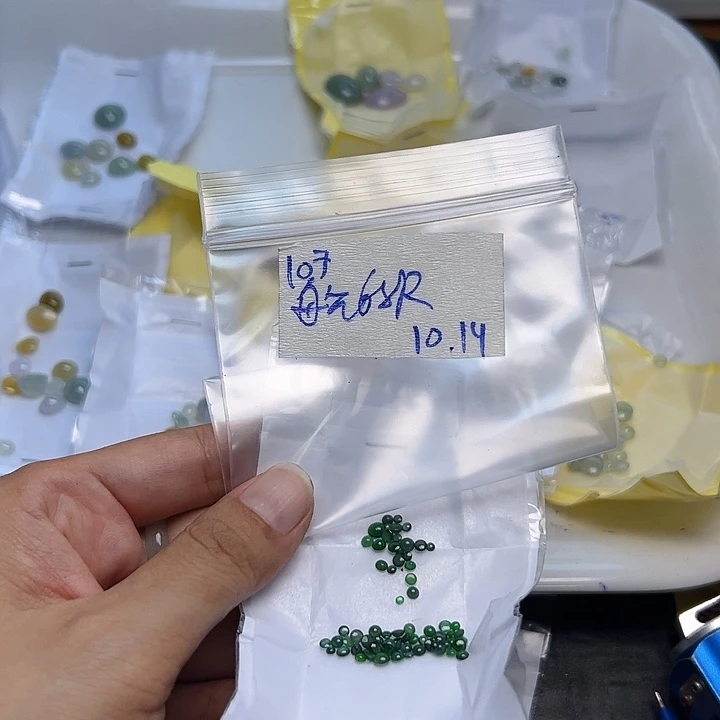 未镶嵌定制翡翠航*不