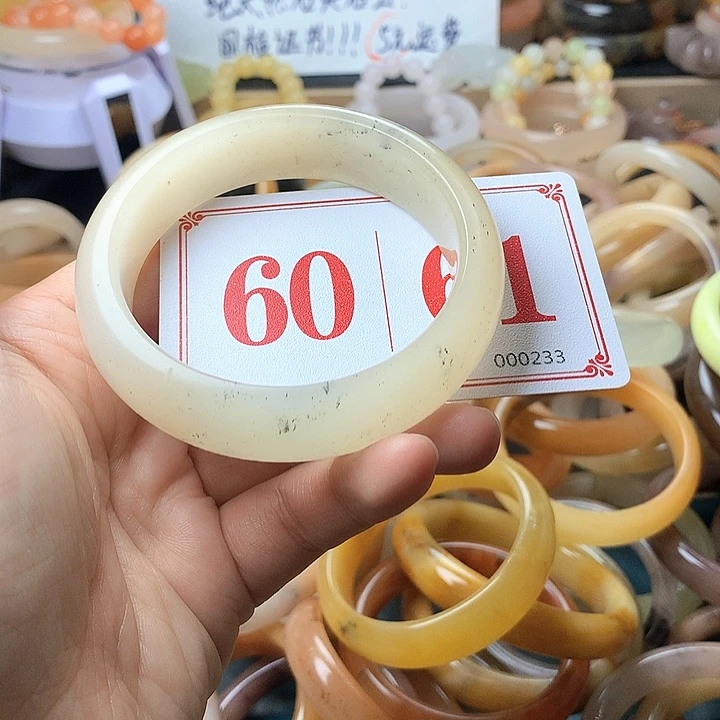 石英质玉（黄龙玉）未镶嵌手镯